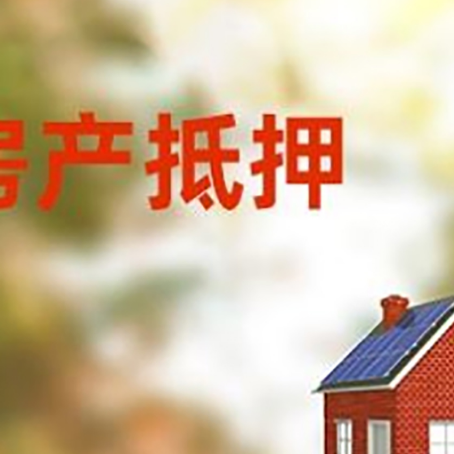 阳西个人消费贷款的种类有哪些?